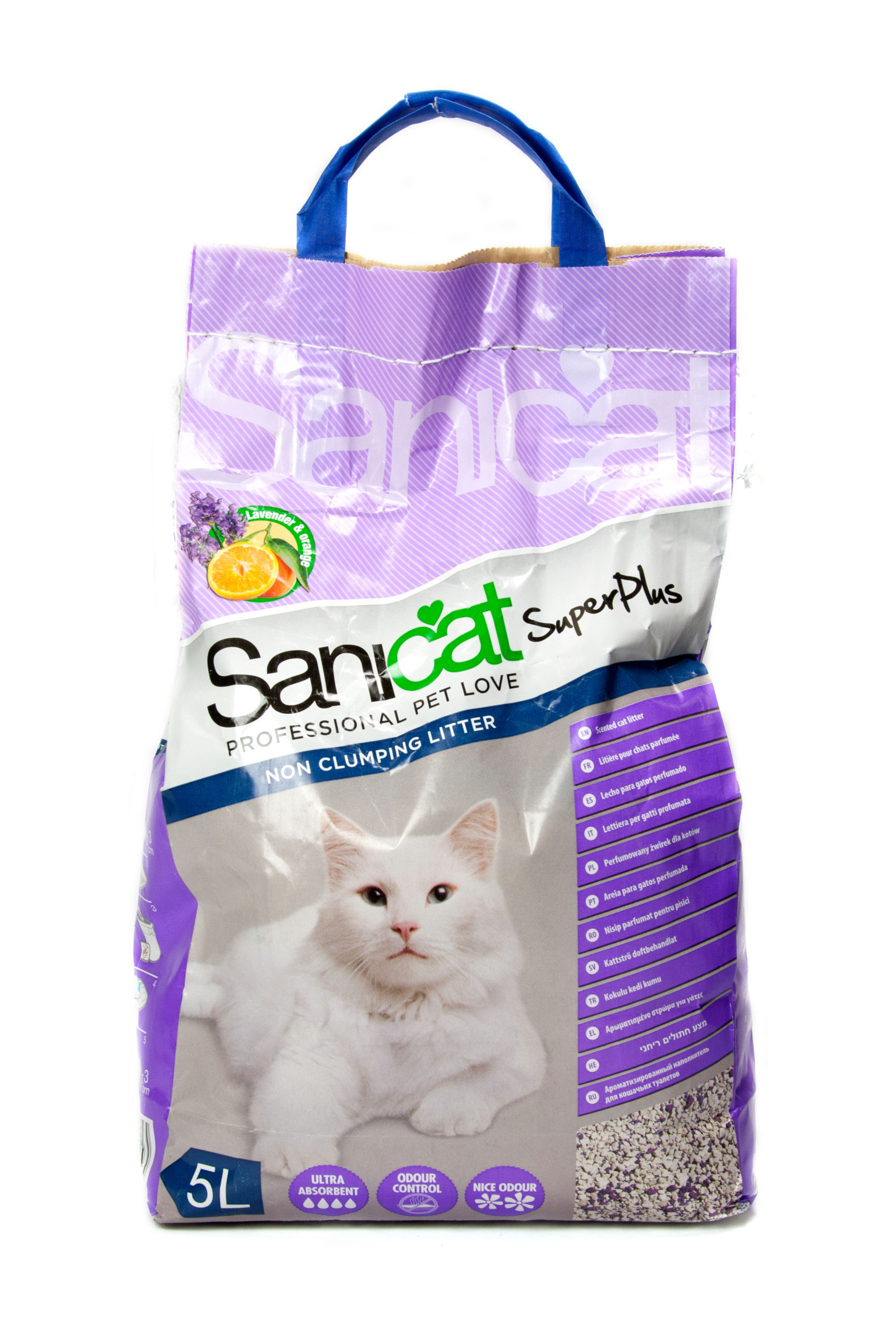 Super cat litter hotsell